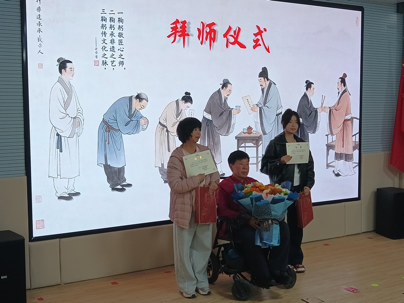王收二证书-1.jpg