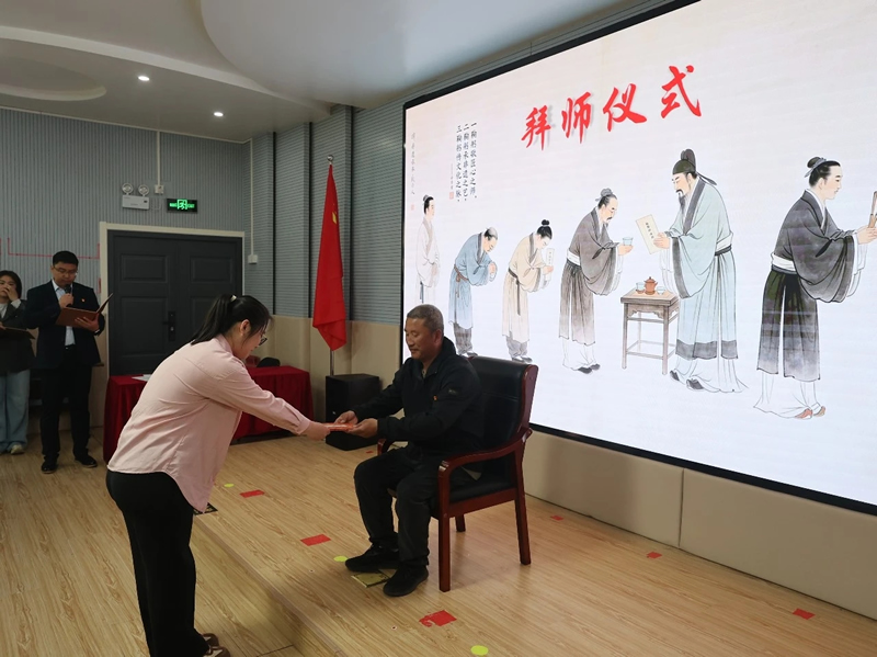 闫收徒-1.jpg