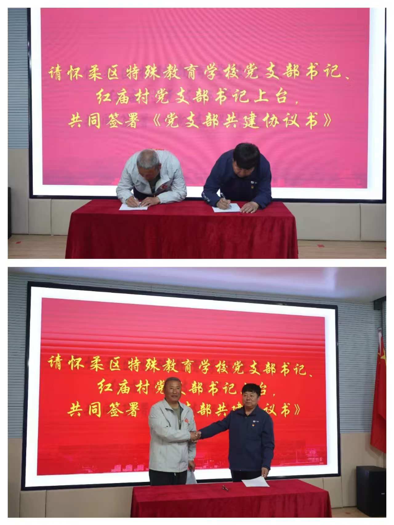 签字.jpg