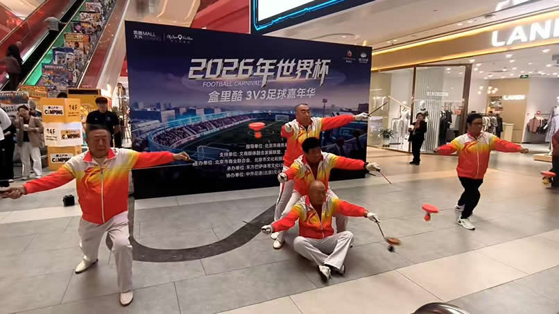 叠罗汉-1.jpg 叠罗汉-1.jpg