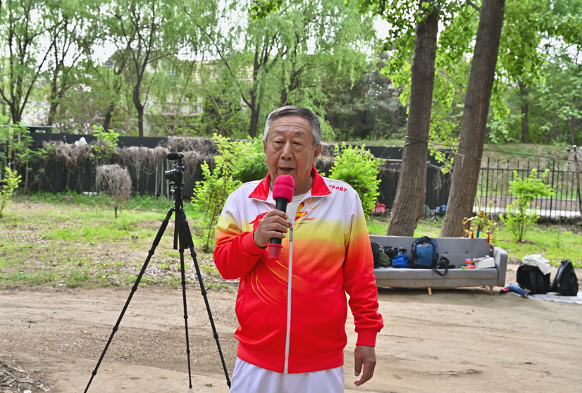 其他领导讲话-1.jpg