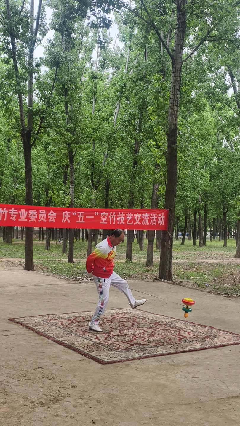 脚抖空竹-1.jpg