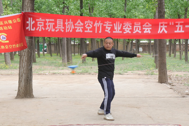 个人抖-大人1-1.jpg