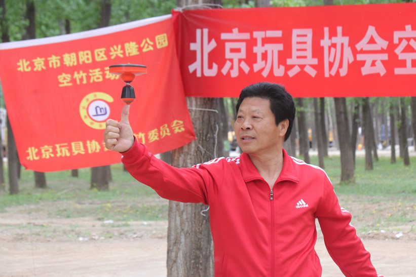 指尖-1.jpg