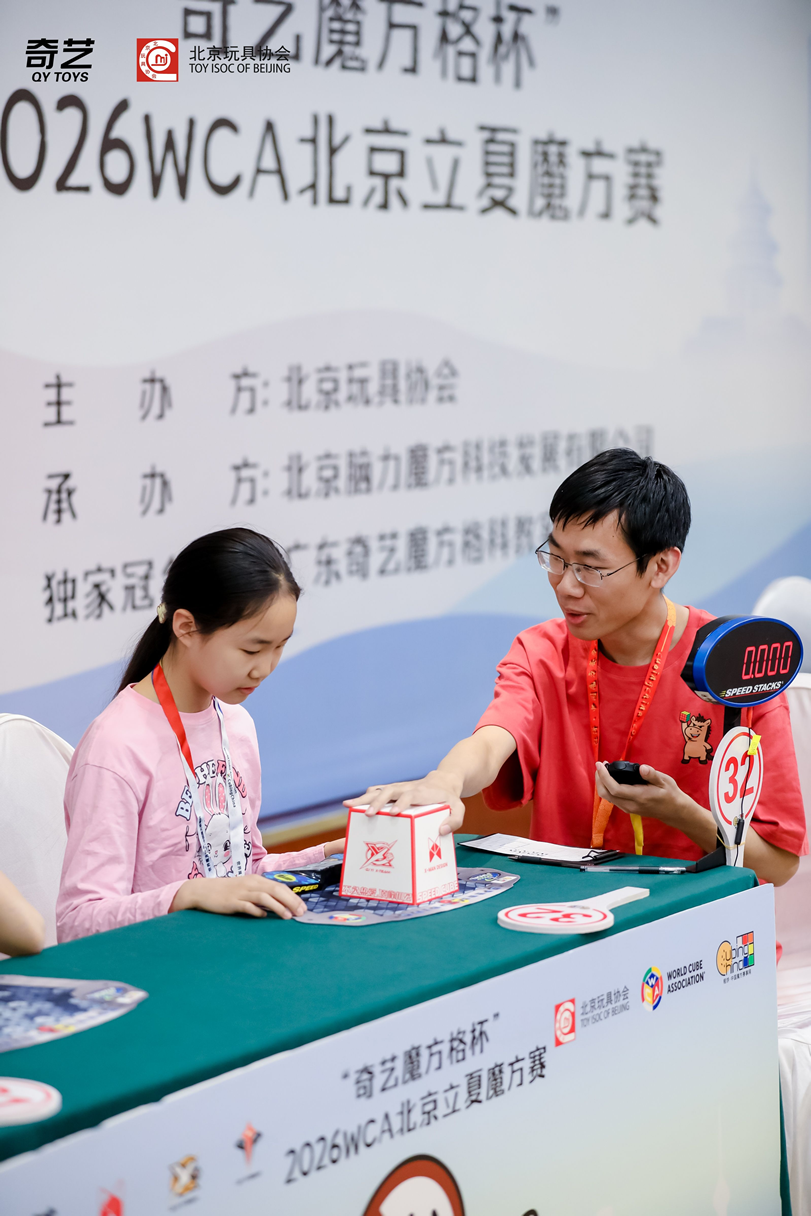 图片2-1.png 图片2-1.png