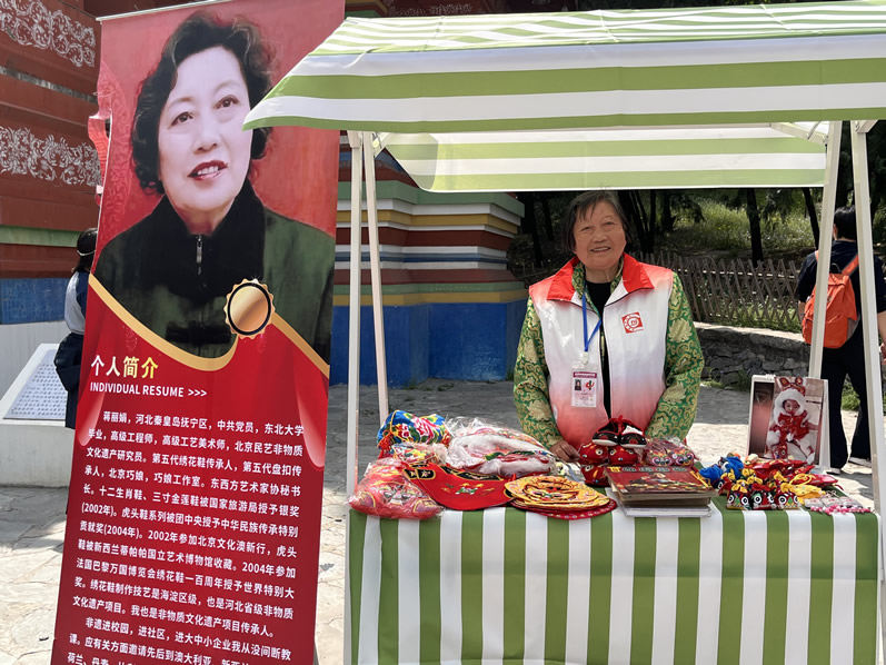 布老虎-蒋丽娟2-1.jpg 布老虎-蒋丽娟2-1.jpg