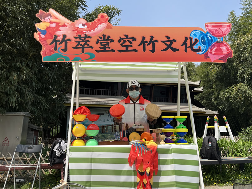 竹翠堂空竹文化-1.jpg 竹翠堂空竹文化-1.jpg