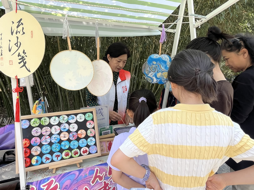 观看流沙笺-1.jpg 观看流沙笺-1.jpg