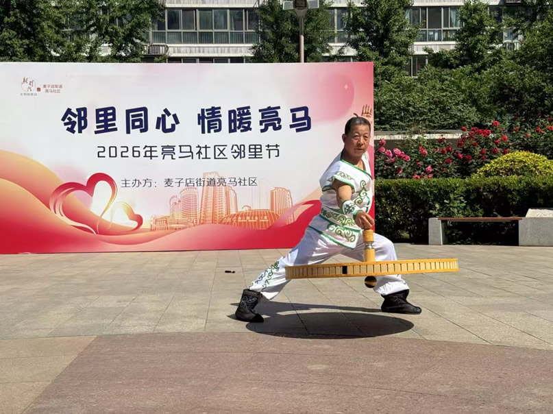 大空竹1人-1.jpg 大空竹1人-1.jpg