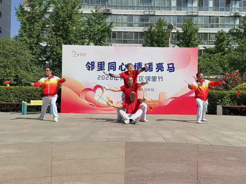叠罗汉-1.jpg 叠罗汉-1.jpg