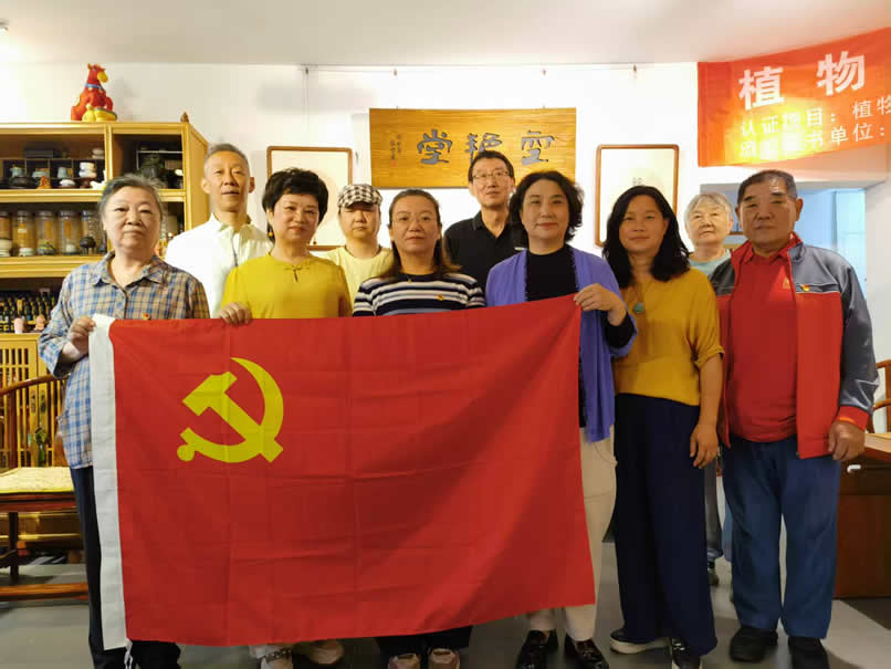 党旗-香-1.jpg 党旗-香-1.jpg