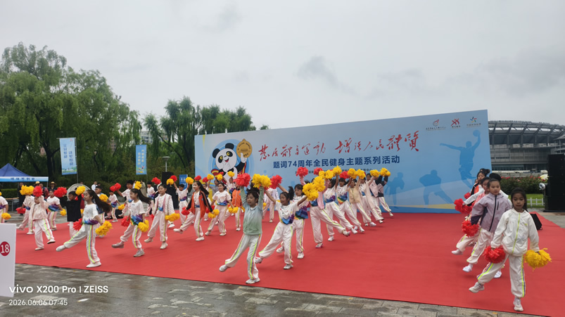 跳舞-1.jpg