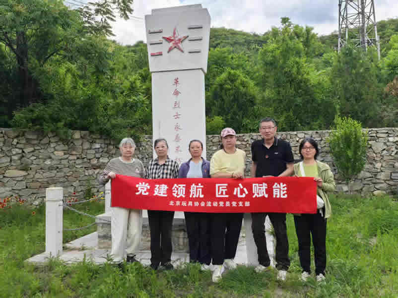 纪念碑-刘瑾-1.jpg
