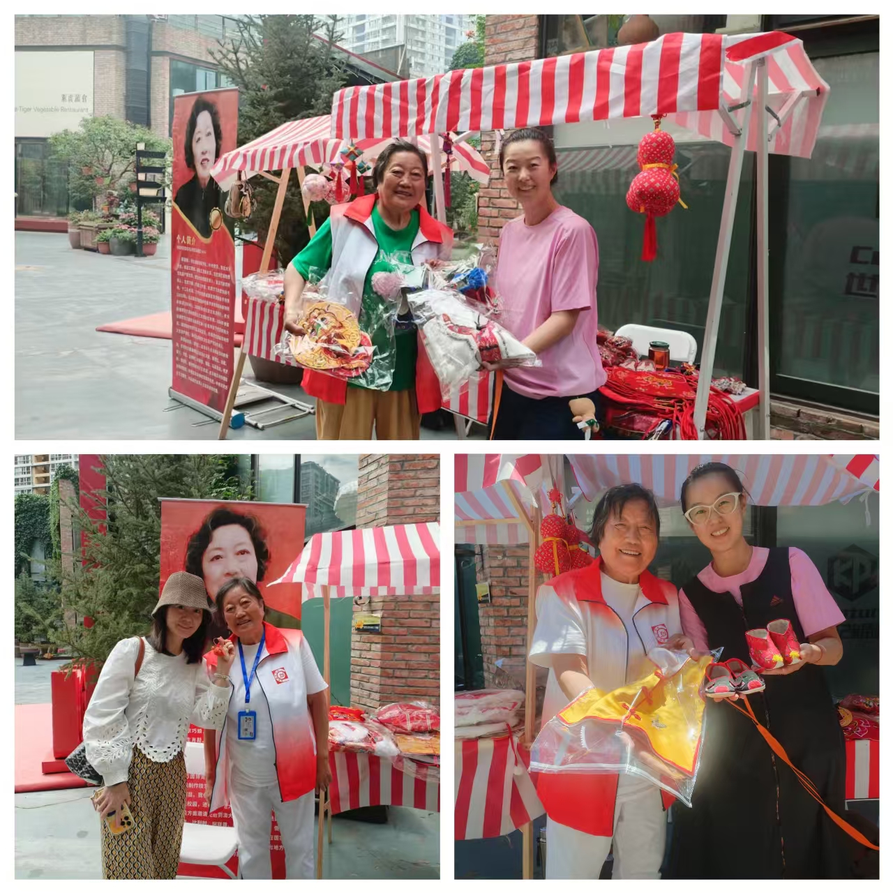 蒋丽娟.jpg
