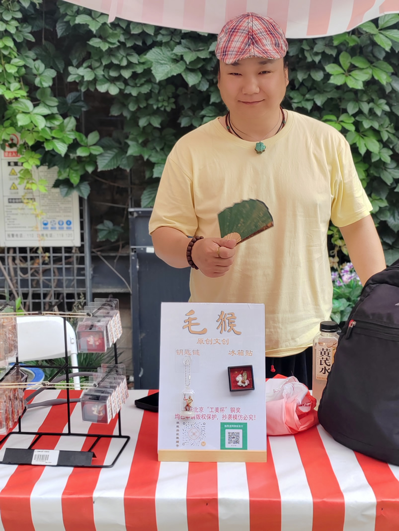 韩僖僖-1.jpg