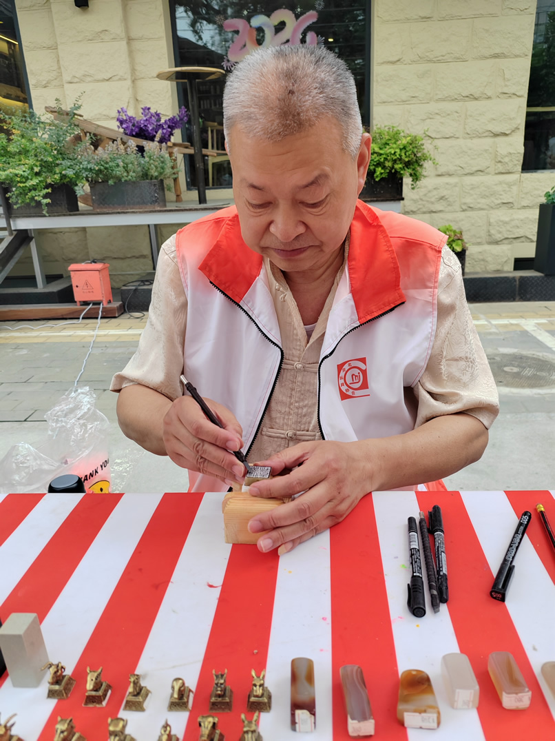 刘先涛-1.jpg