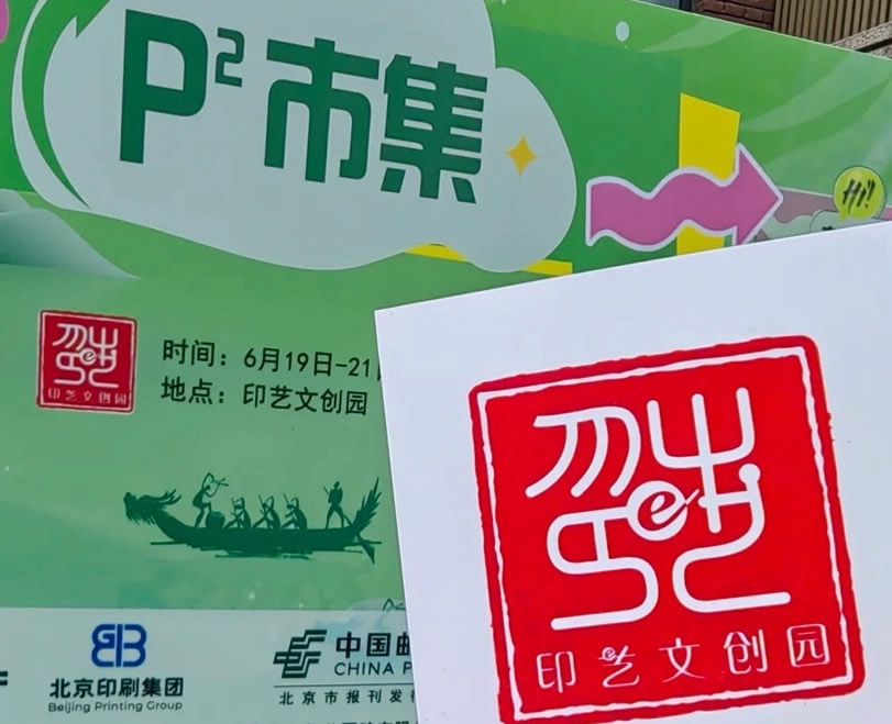主题-1.jpg