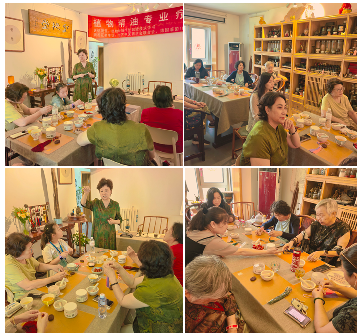 穆合集1.png