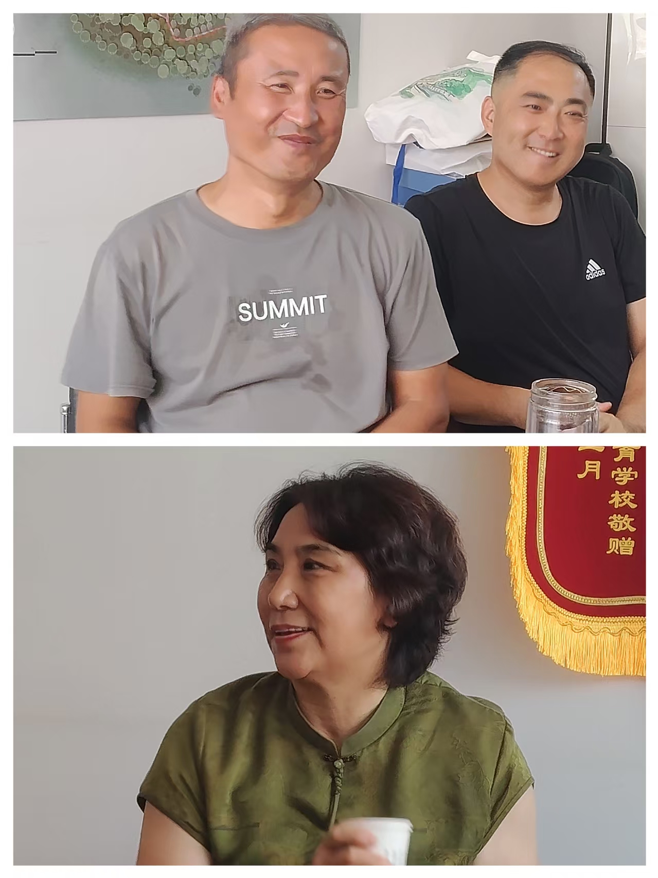 闫、杨合集.jpg
