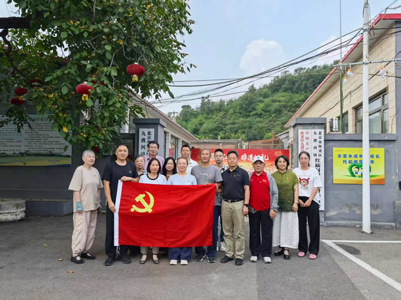 党旗-1.jpg
