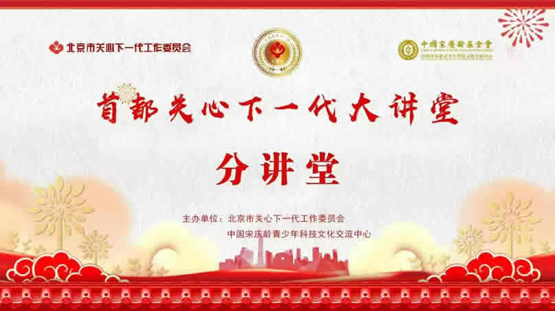 封面2-1.jpg