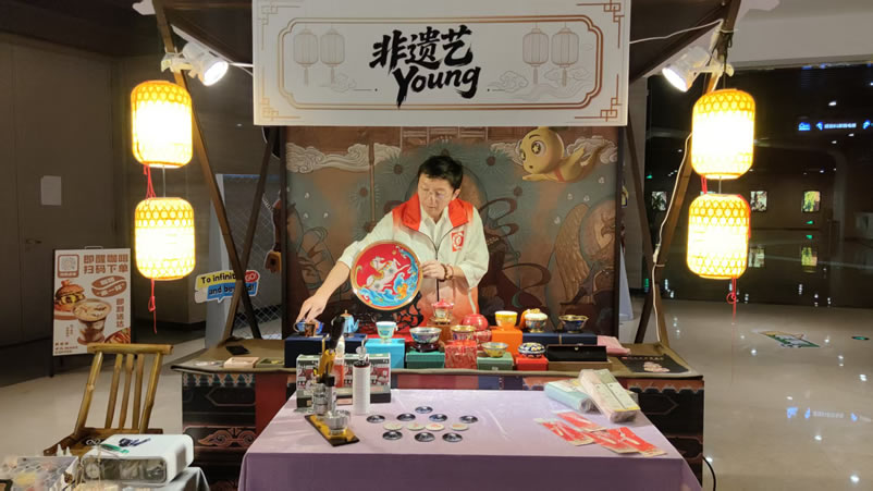 掐丝珐琅-1.jpg 掐丝珐琅-1.jpg