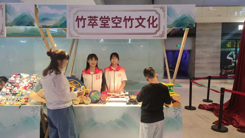 空竹-1.jpg 空竹-1.jpg