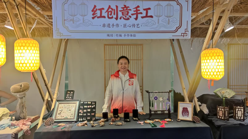 绳结-1-1.jpg 绳结-1-1.jpg
