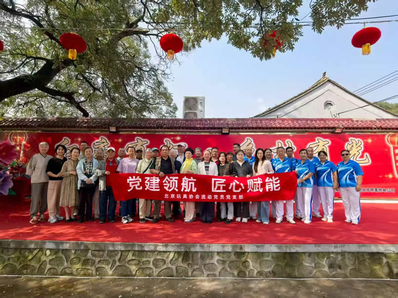 大合影-1-1.jpg