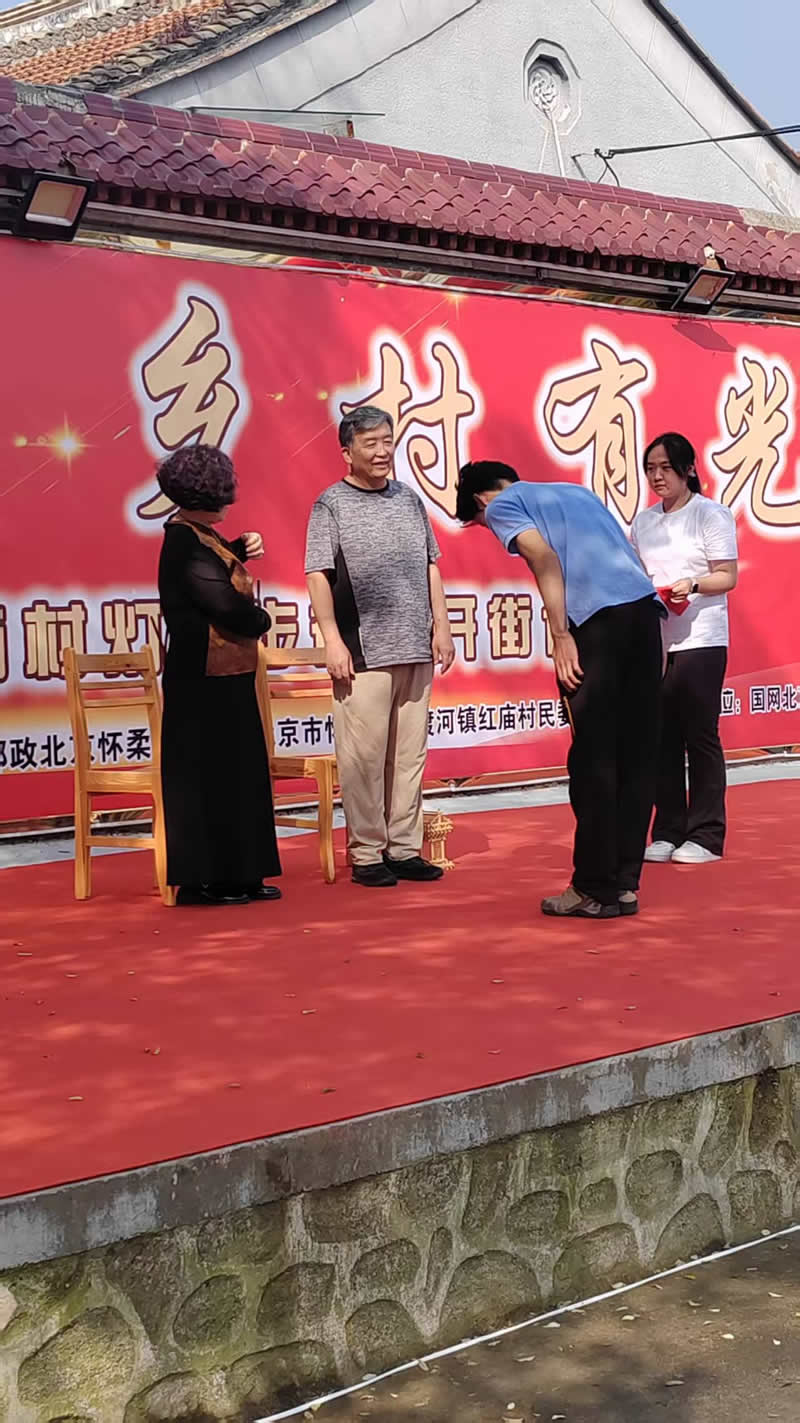 灯彩拜师-1.jpg