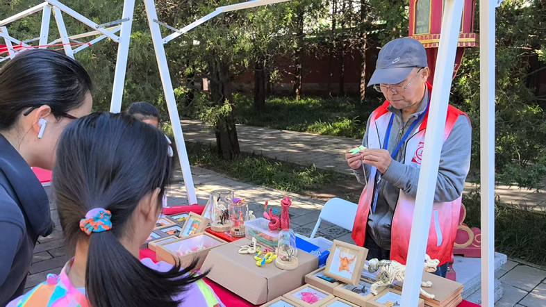 李拍草编-1.jpg